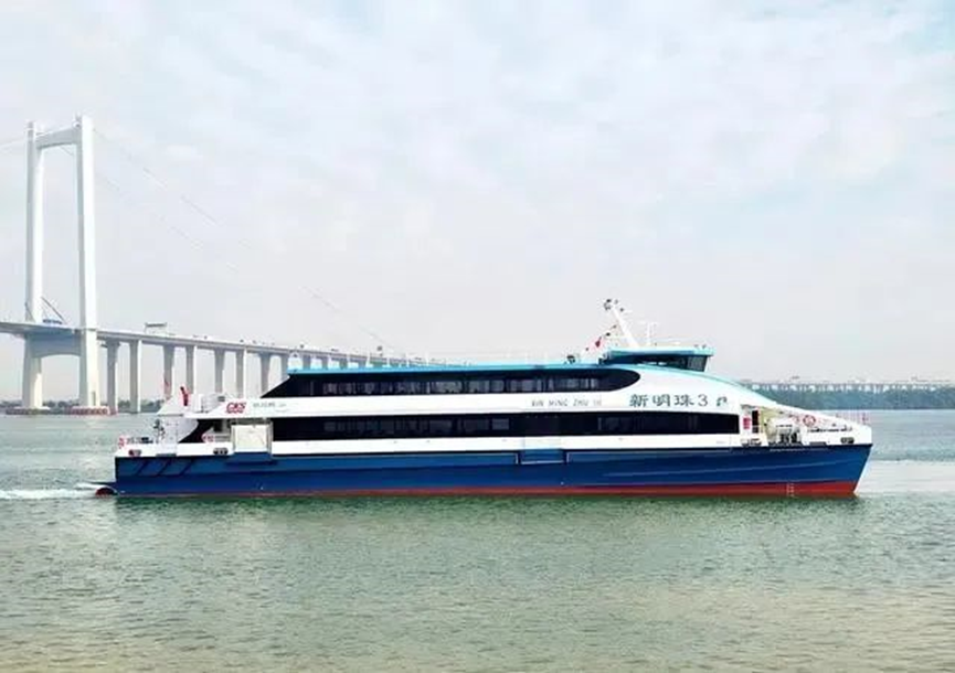 Largest Carbon Fiber Passenger Ship, Xin Mingzhu 3